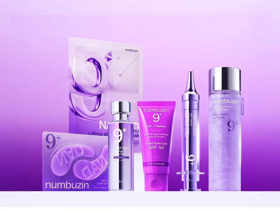 محصولات برند نامبوزین NUMBUZIN