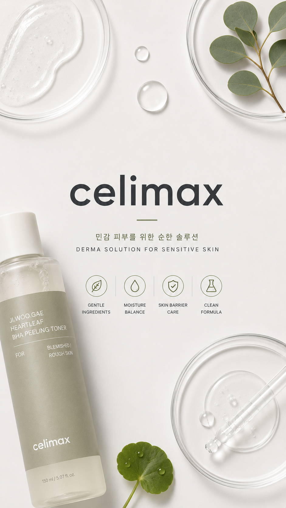celimax