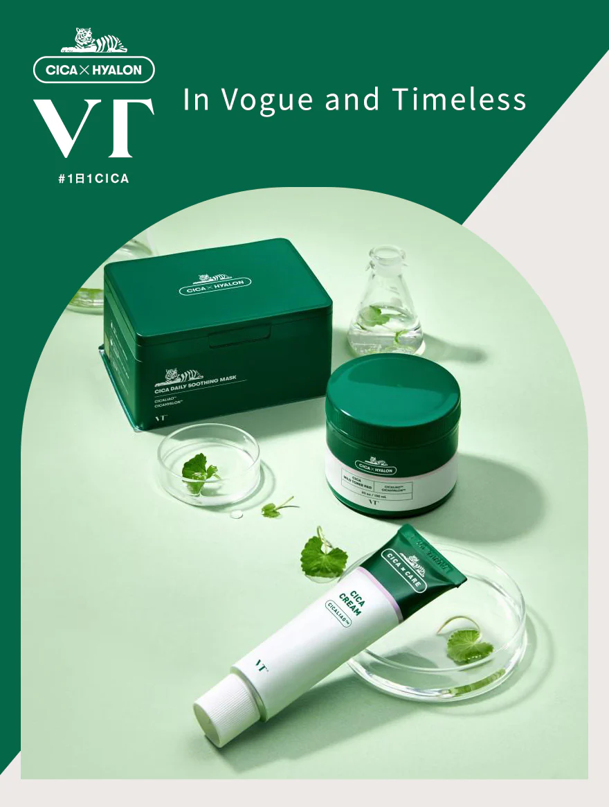 محصولات برند وی تی VT