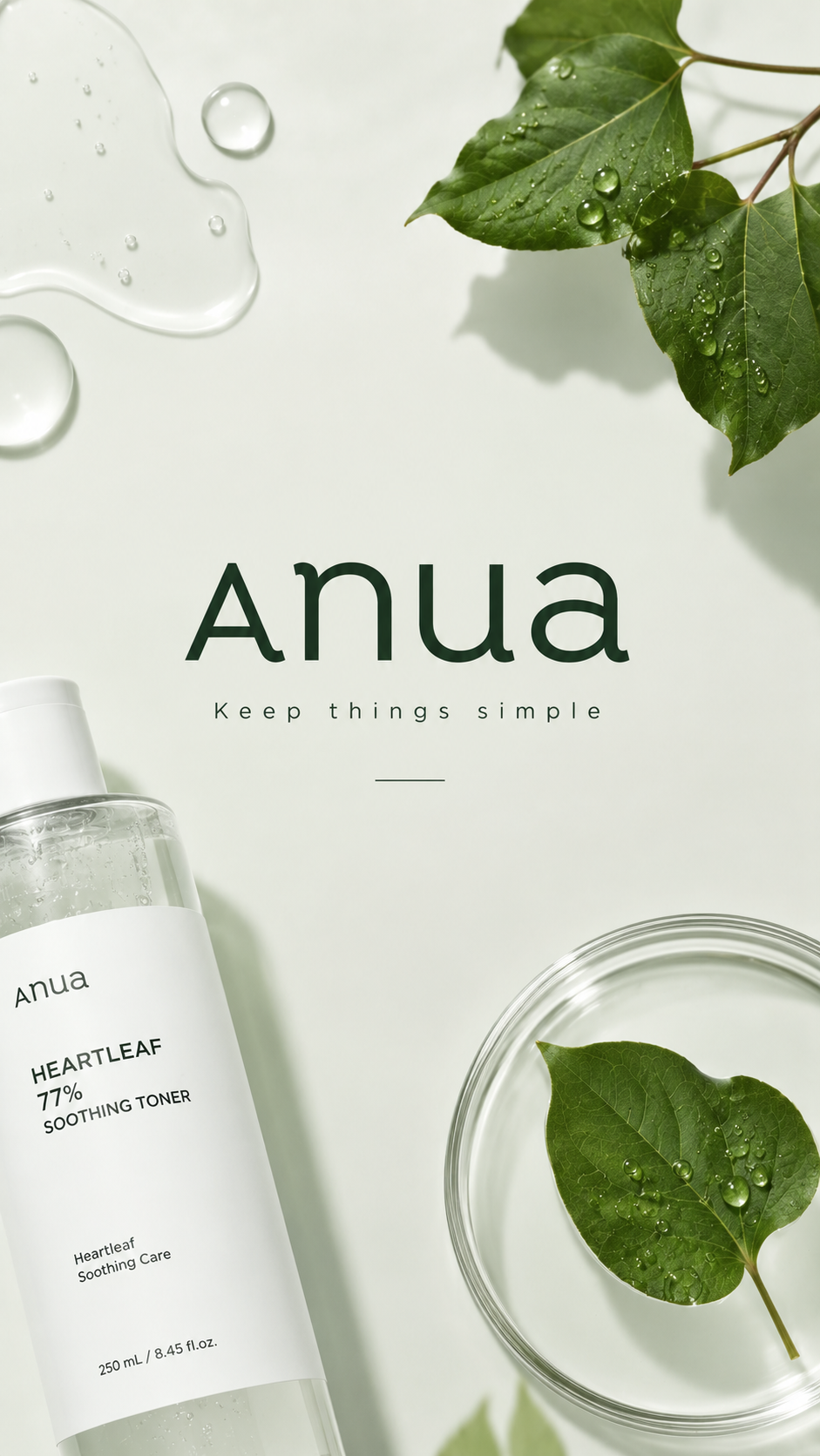 Anua