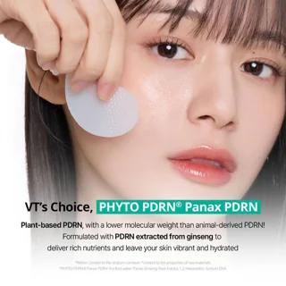 پچ زیر چشم PDRN وی تی کازمتیک اصل