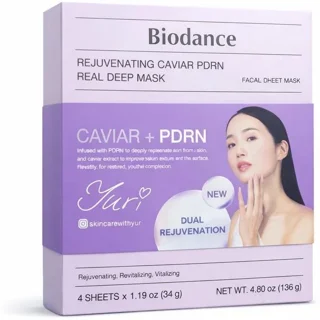 خرید ماسک ورقه‌ای خاویار بایودنس سفت کننده و احیا کننده 4 عددی | پارسا بیوتی