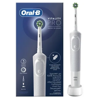 مسواک برقی اورال بی Vitality Pro اصل | مسواک شارژی Oral-B | پارسا بیوتی