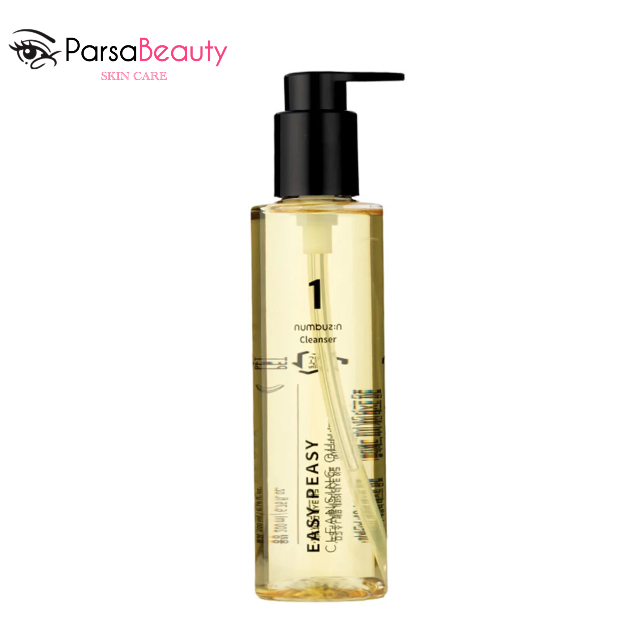 روغن پاک‌کننده عمیق نامبوزین ۲۰۰میل Nambuzin Deep Cleansing Oil اصل | پاکسازی منافذ و آبرسانی پوست