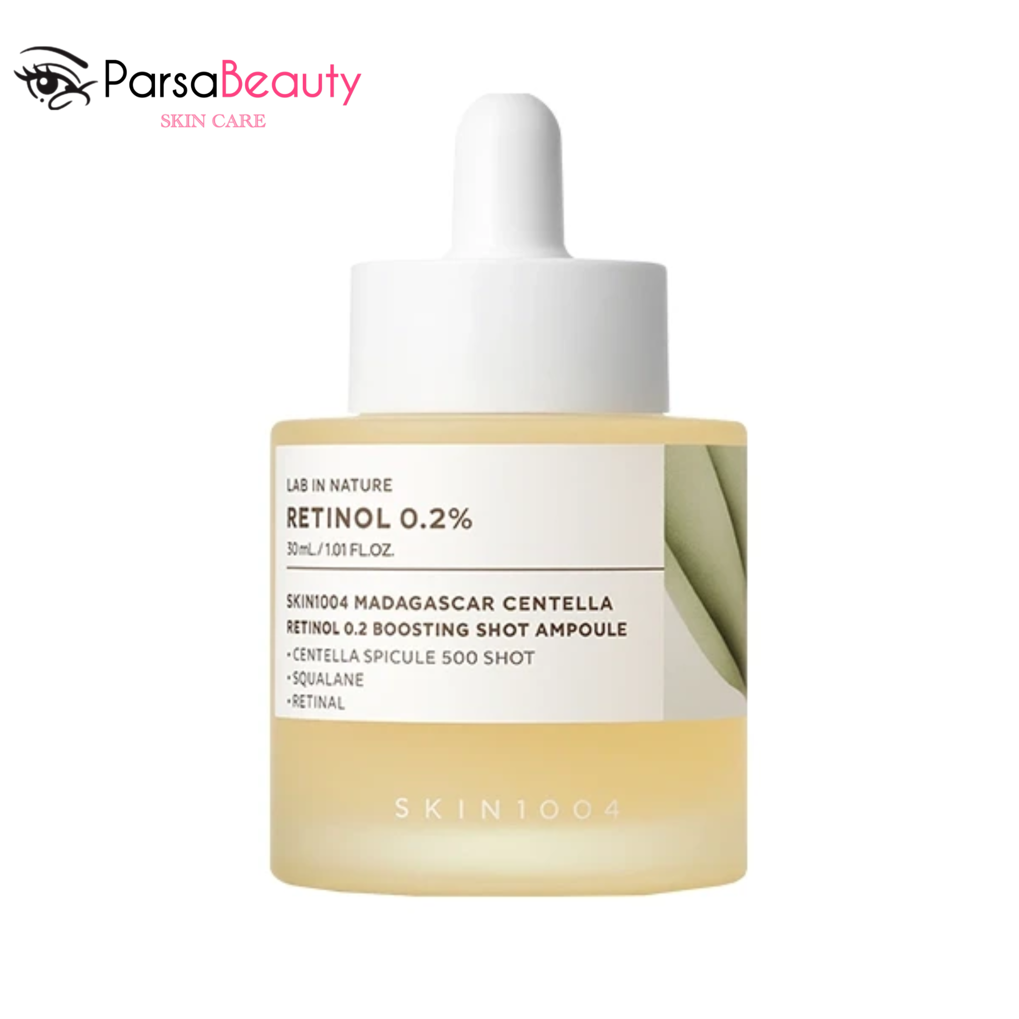 امپول رتینول 0.2% سنتلا SKIN1004 | ضد چروک ملایم و جوانساز پوست – 30 میل