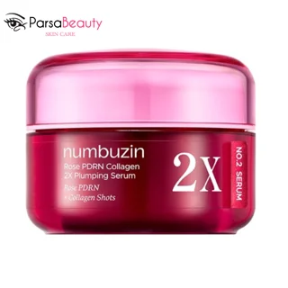 سرم ژلهای کلاژنساز و حجمدهنده PDRN رز نامبوزین 30میل Nambuzin Rose PDRN Collagen Serum اصل | افزا