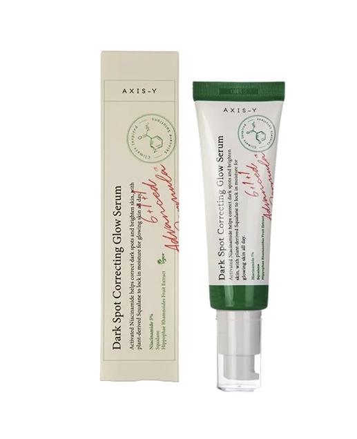 سرم ضدلک قوی Axis-Y Dark Spot Serum حجم 50ml