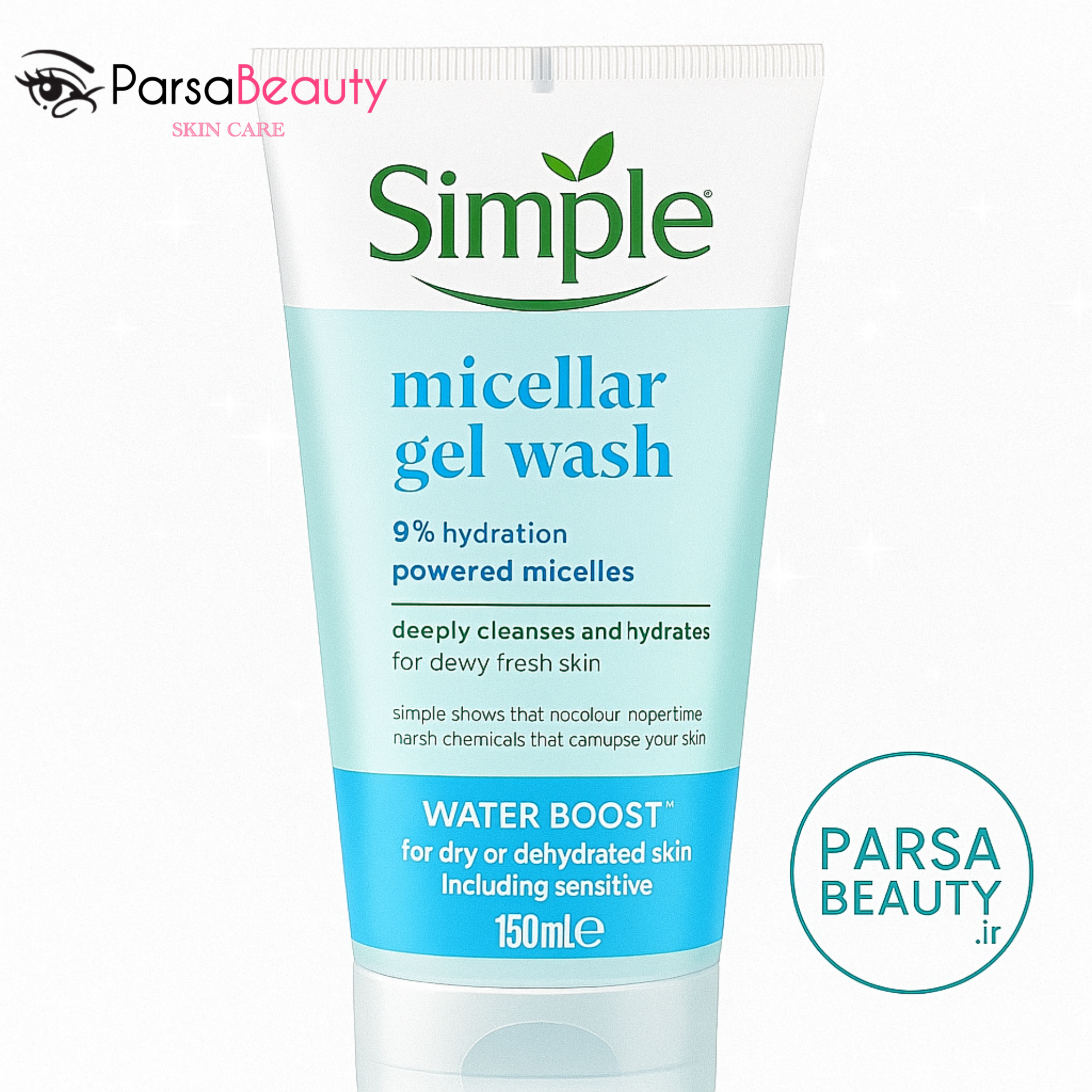 ژل میسلار سیمپل Simple Water Boost اصل | پاک‌کننده ملایم و آبرسان پوست خشک و حساس – 150ml