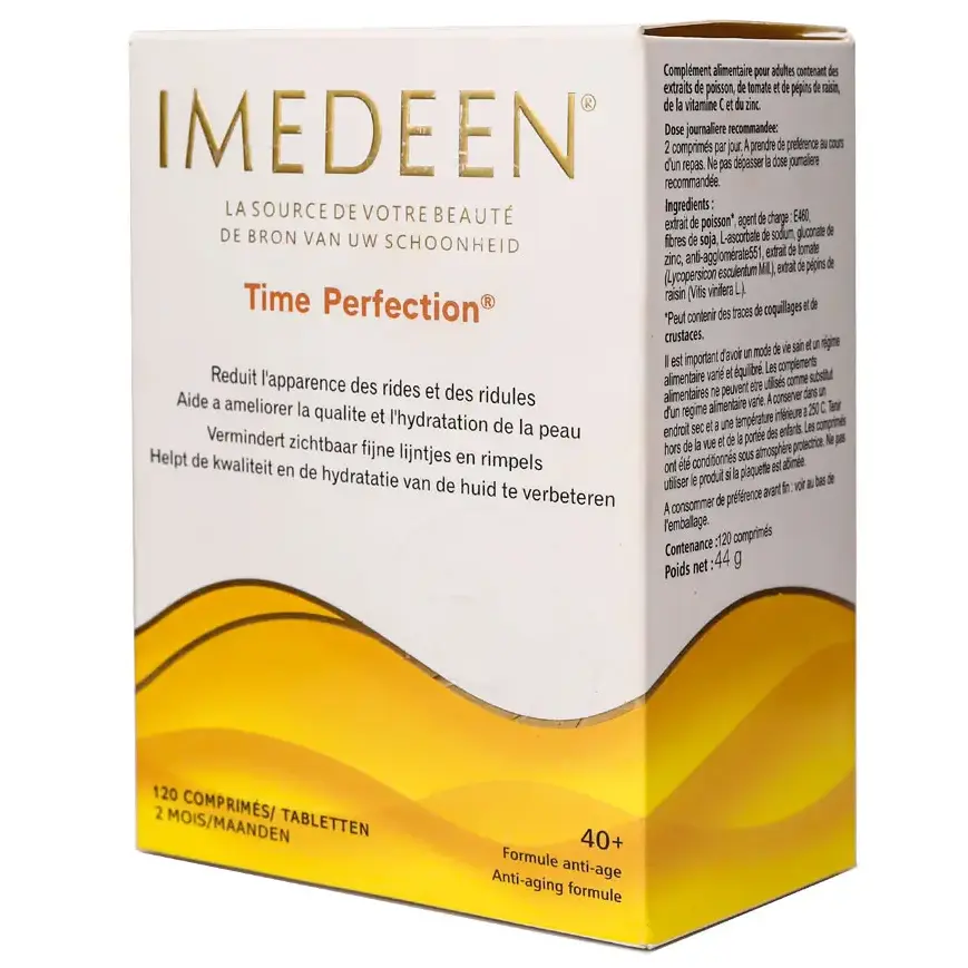 قرص جوانساز و ضدچروک ایمدین +40 | افزایش استحکام و شفافیت پوست