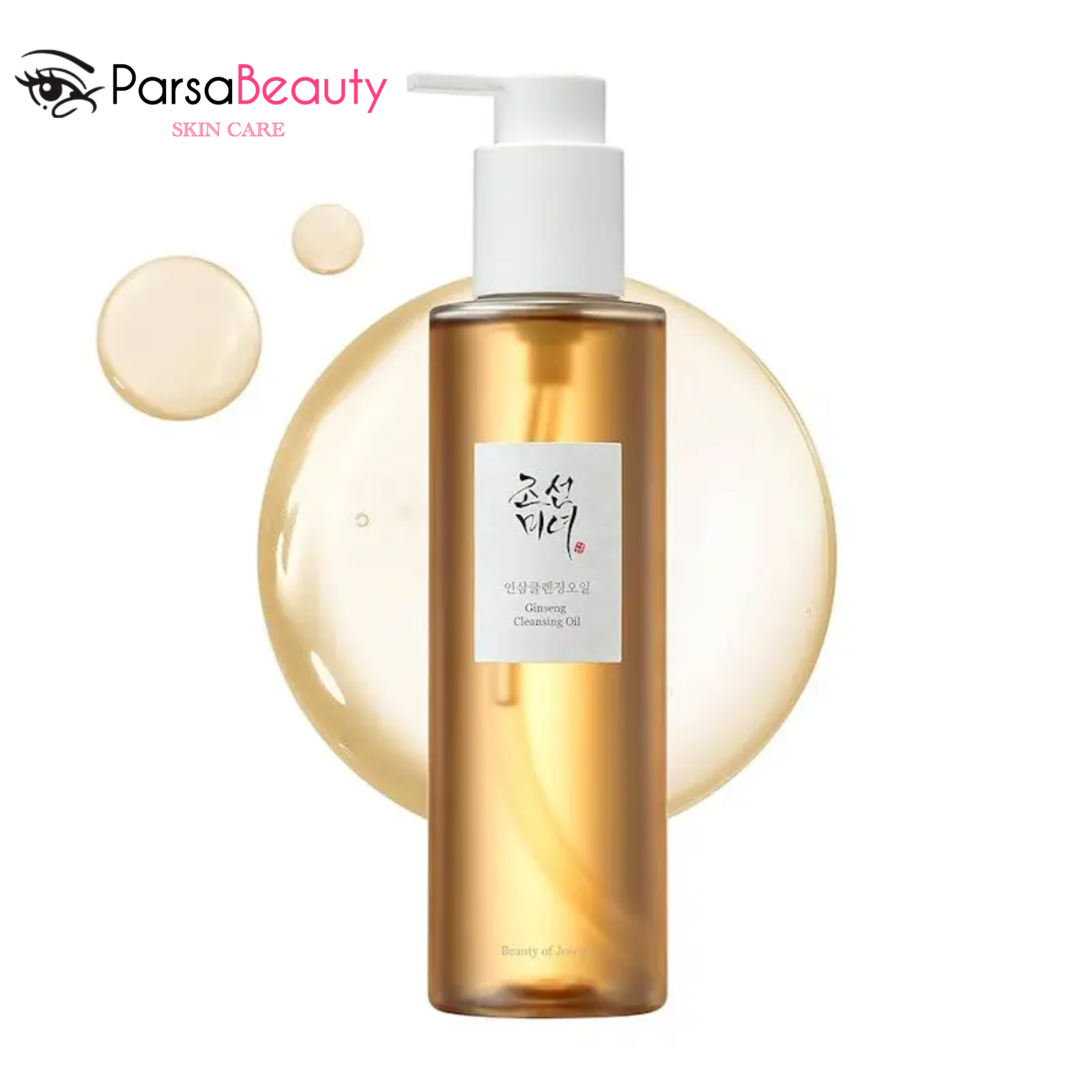 سرم پاک‌کننده صورت بیوتی آف جوسان مدل Ginseng Cleansing Oil | پاکسازی عمیق و تغذیه پوست 210 میلی‌لیتر