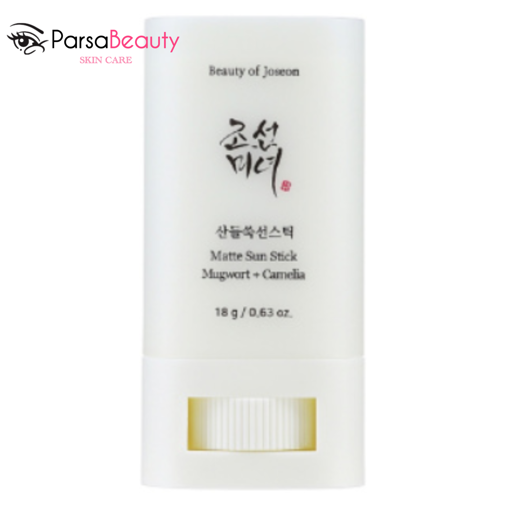 ضد آفتاب استیکی مات‌کننده SPF50 بیوتی آف جوسان | مناسب انواع پوست 18 گرم