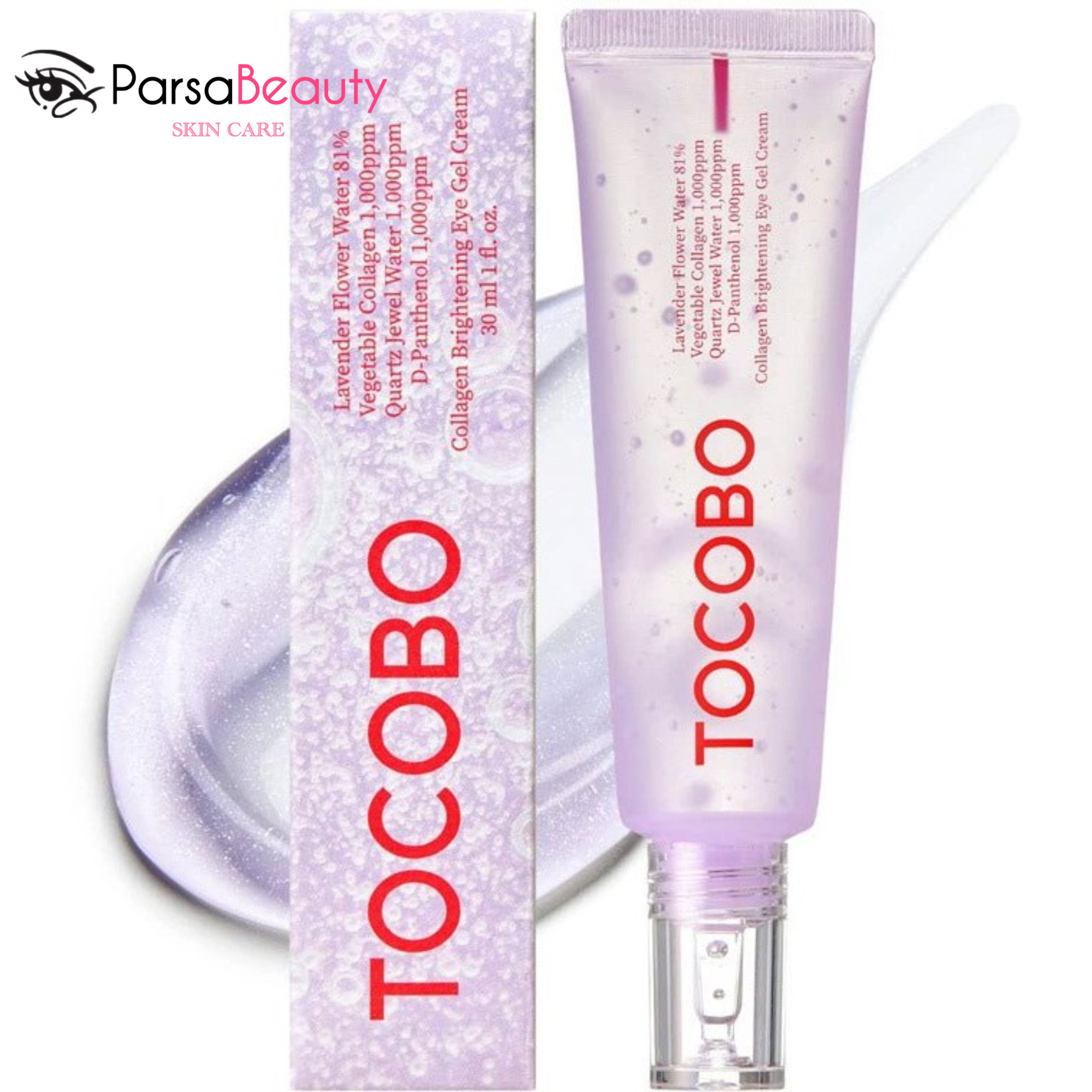 ژل کرم دور چشم روشن کننده و مرطوب کننده کلاژن توکوبو کاهش تیرگی و چین و چروک TOCOBO