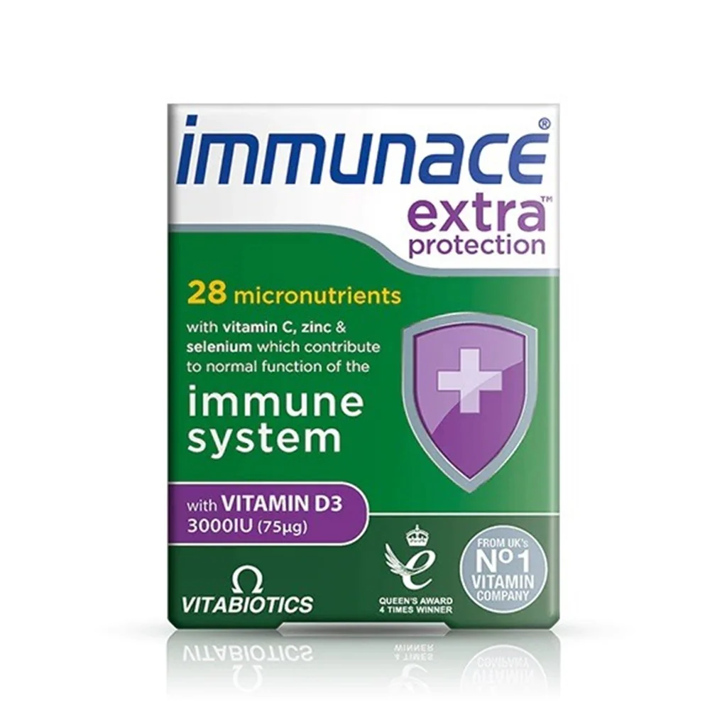قرص تقویت سیستم ایمنی ایمیونس اکسترا ویتابیوتیکس Immunes Extra | مکمل انگلیسی اصل برای افزایش مقاومت بدن