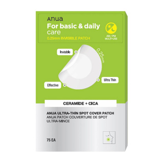 پچ ضد جوش آنوا | بسته 75 عددی