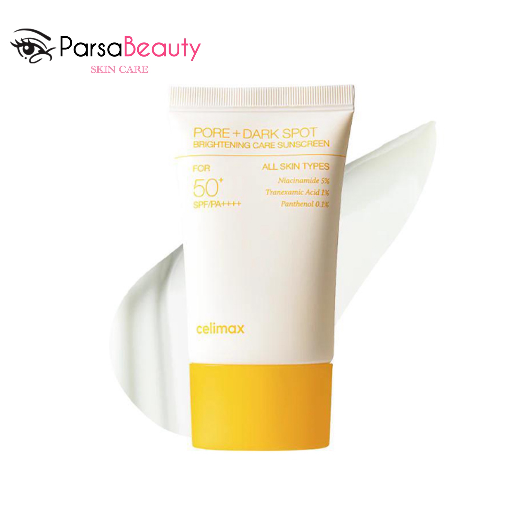 ضد آفتاب روشن کننده و ضد لک spf50 سلیمکس 50میل اصل