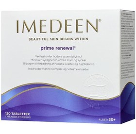 قرص جوانساز و ضدچروک ایمدین +50 | تقویت استحکام پوست در سنین بالای ۵۰ سال