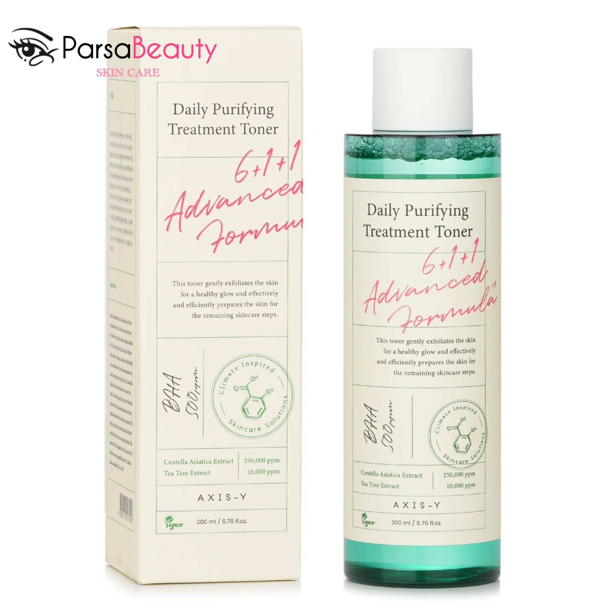 تونر ضدجوش اکسیس وای AXIS-Y Anti-Acne Toner اصل | کاهش جوش، کنترل چربی و تسکین پوست
