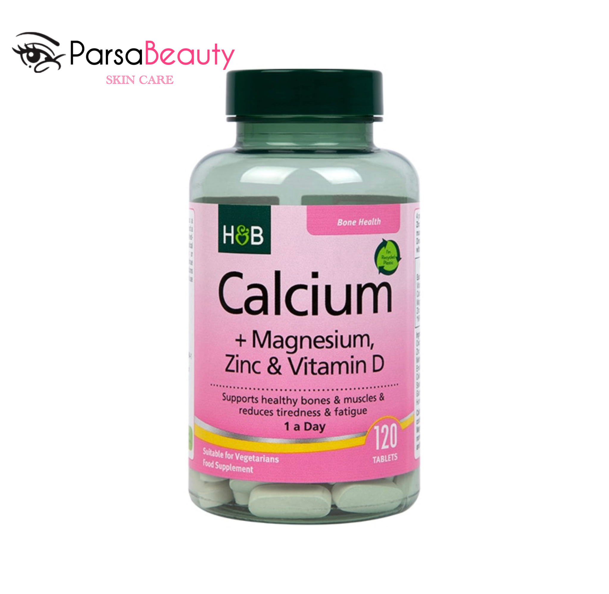 قرص کلسیم + منیزیم + زینک + Holland & Barrett D3 هالند اند بارت (120 عددی)