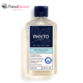 شامپو ضد شوره فیتو Phyto Anti-Dandruff | پاککننده و تنظیمکننده پوست سر 250ml