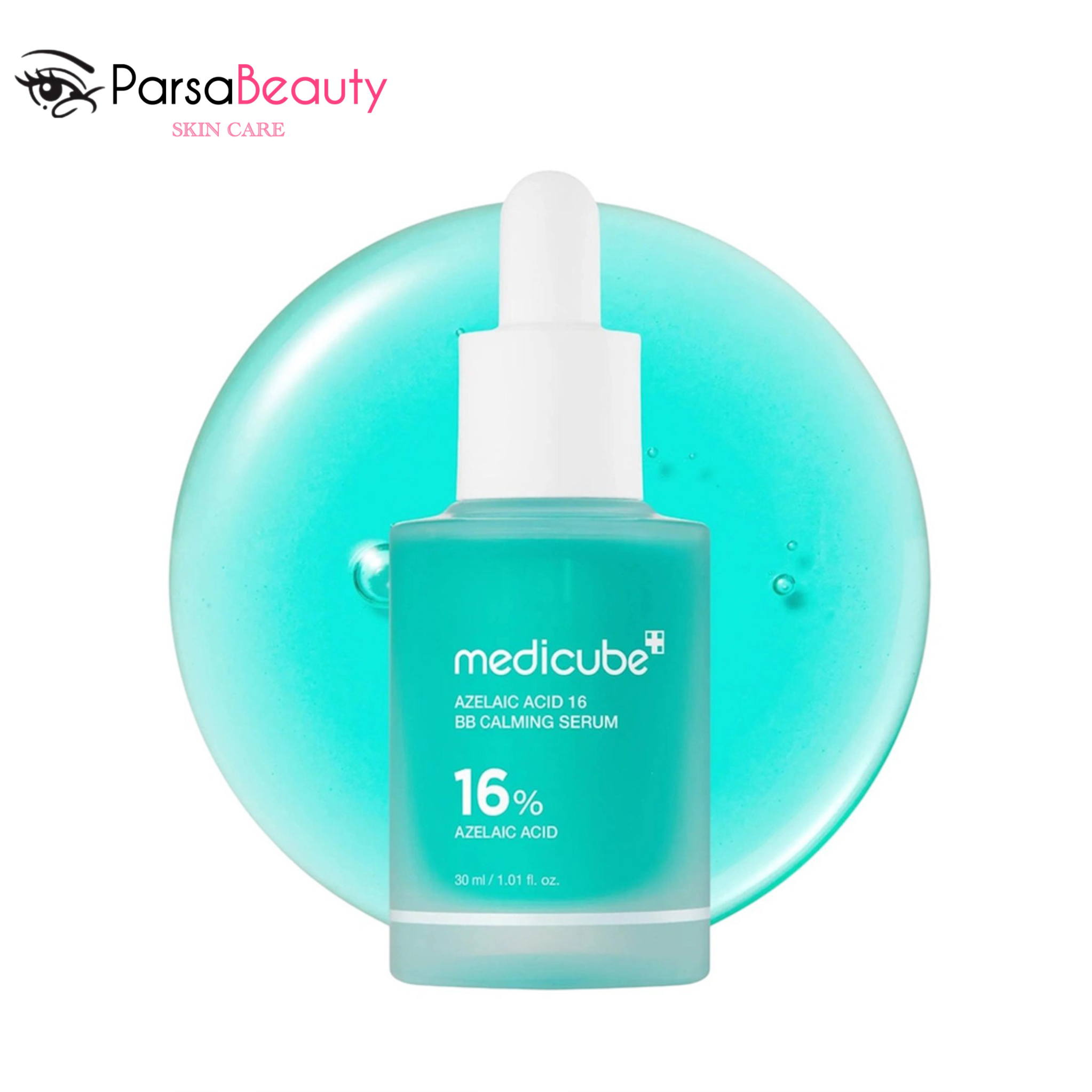 سرم ضد جوش و تسکین‌دهنده آزلائیک اسید 16% مدی‌کیوب مدل BB Calming Serum | کاهش التهاب و درمان جوش