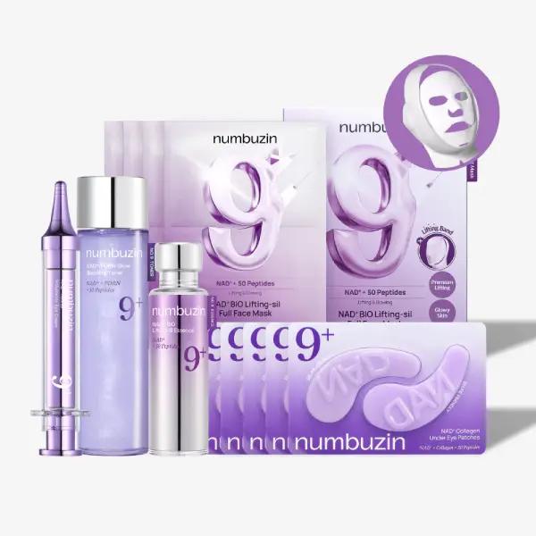 پک محصولات نامبوزین | دور چشم، سرم رتینول جوانساز، پچ دور چشم و تونر پاک‌کننده 4 عددی روتین پوست