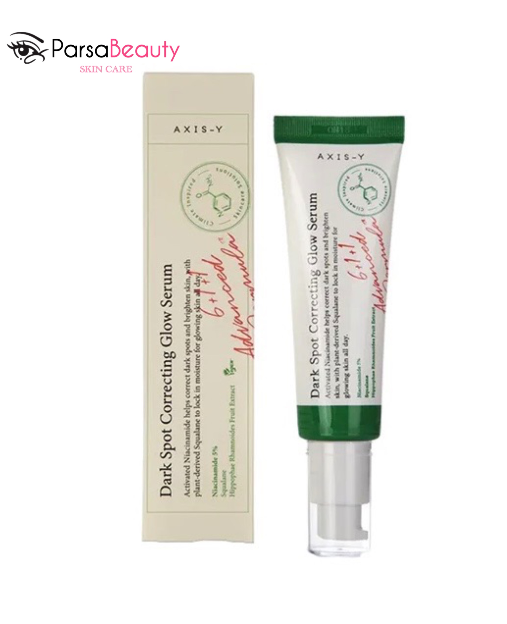 سرم ضدلک قوی اکسیس وای Axis-Y Dark Spot Serum – کاهش لک و روشن‌کننده پوست 50ml